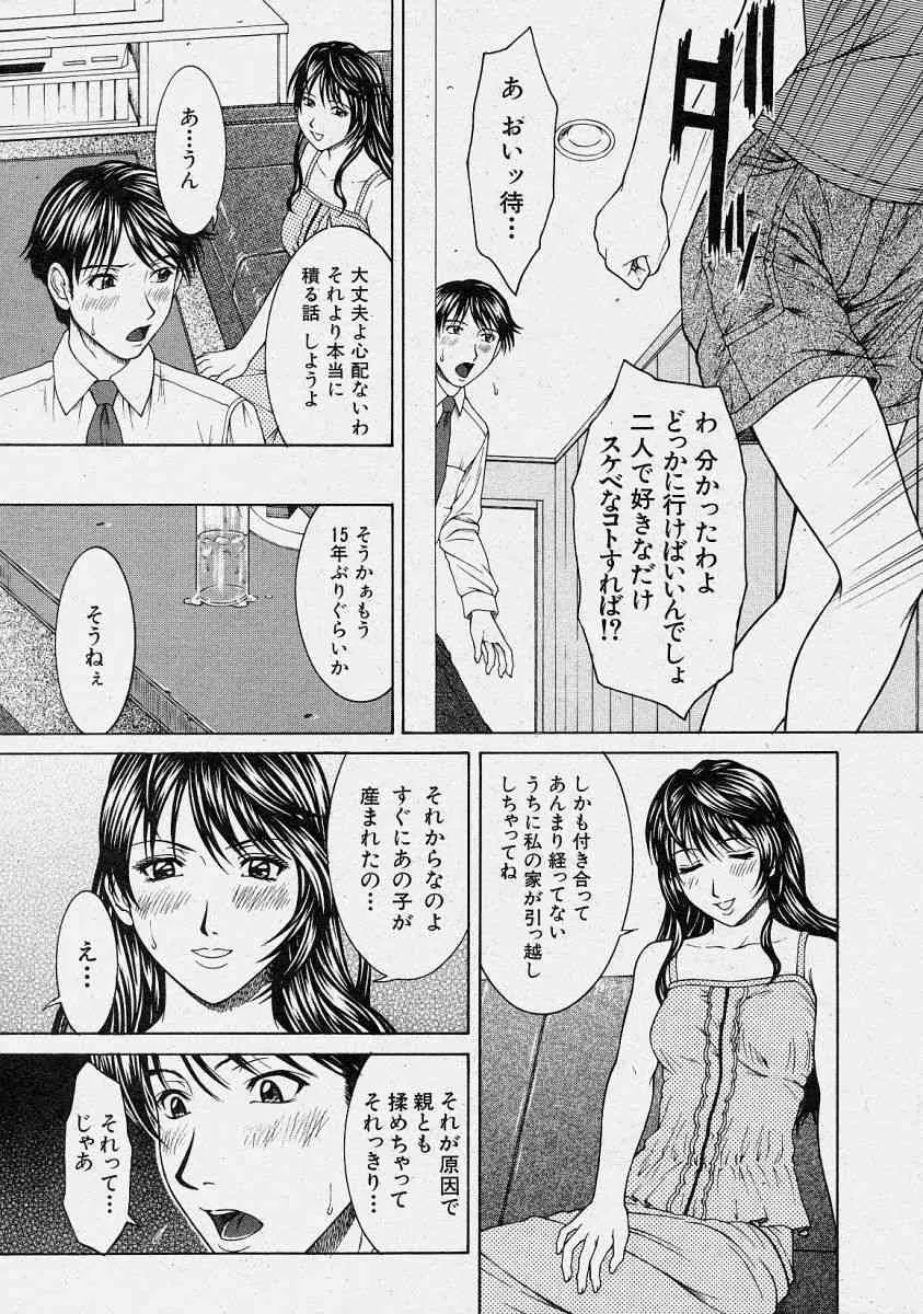 image_31