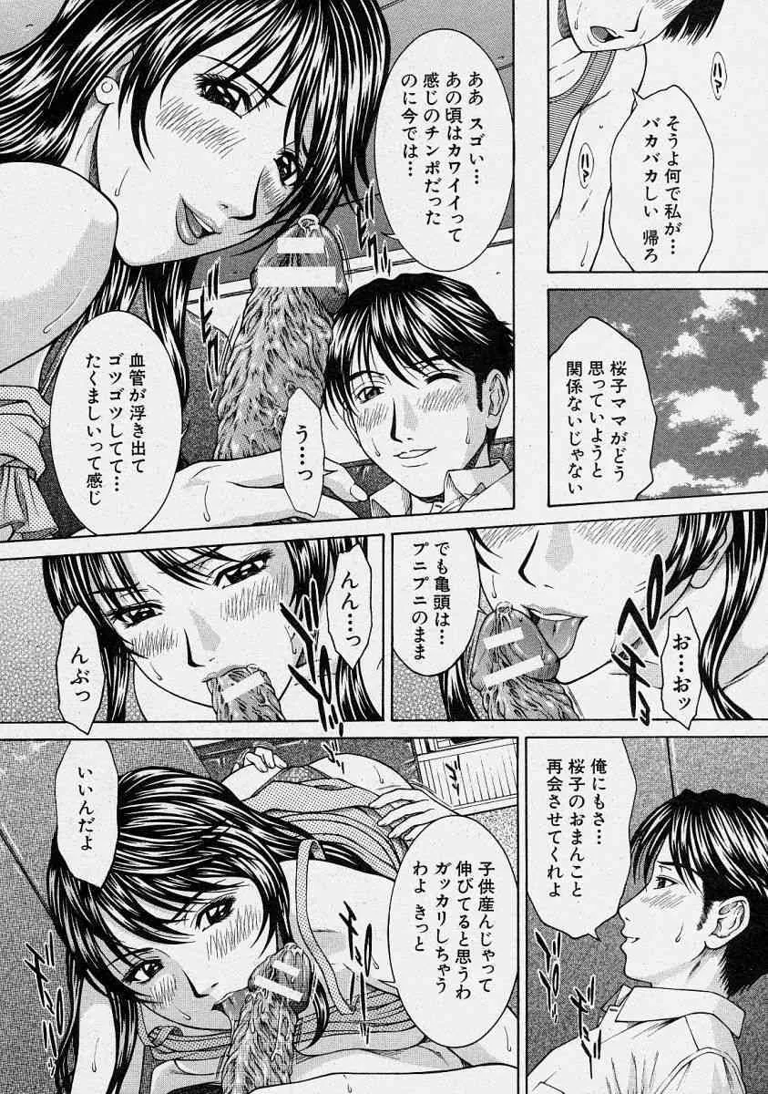 image_34