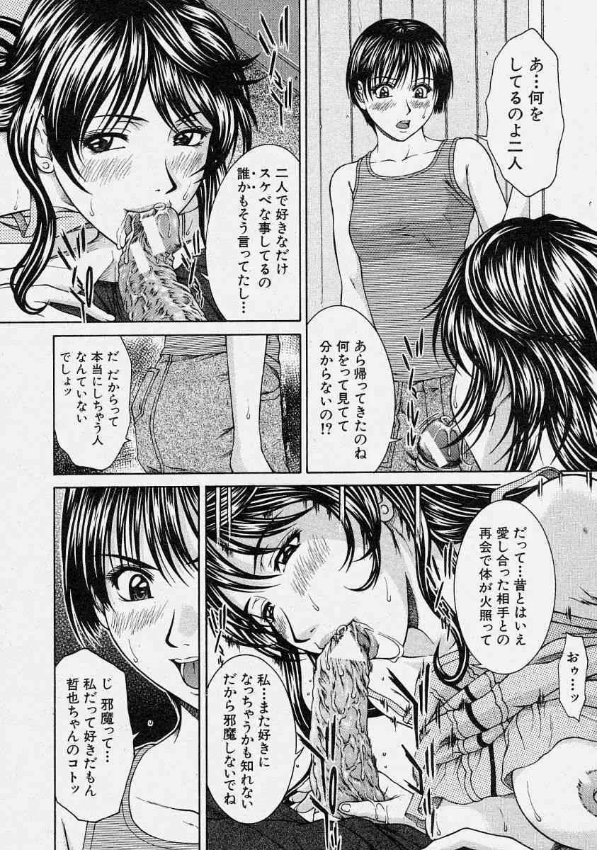 image_36
