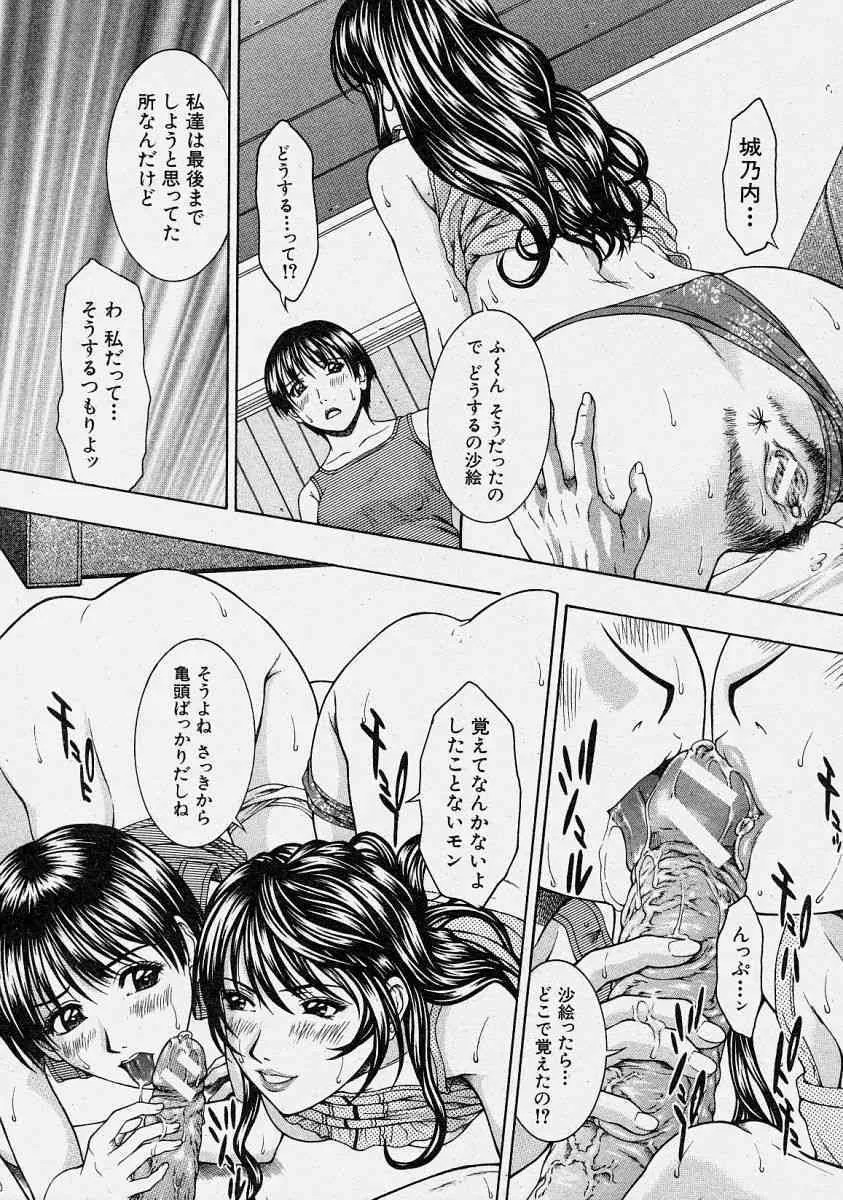 image_37
