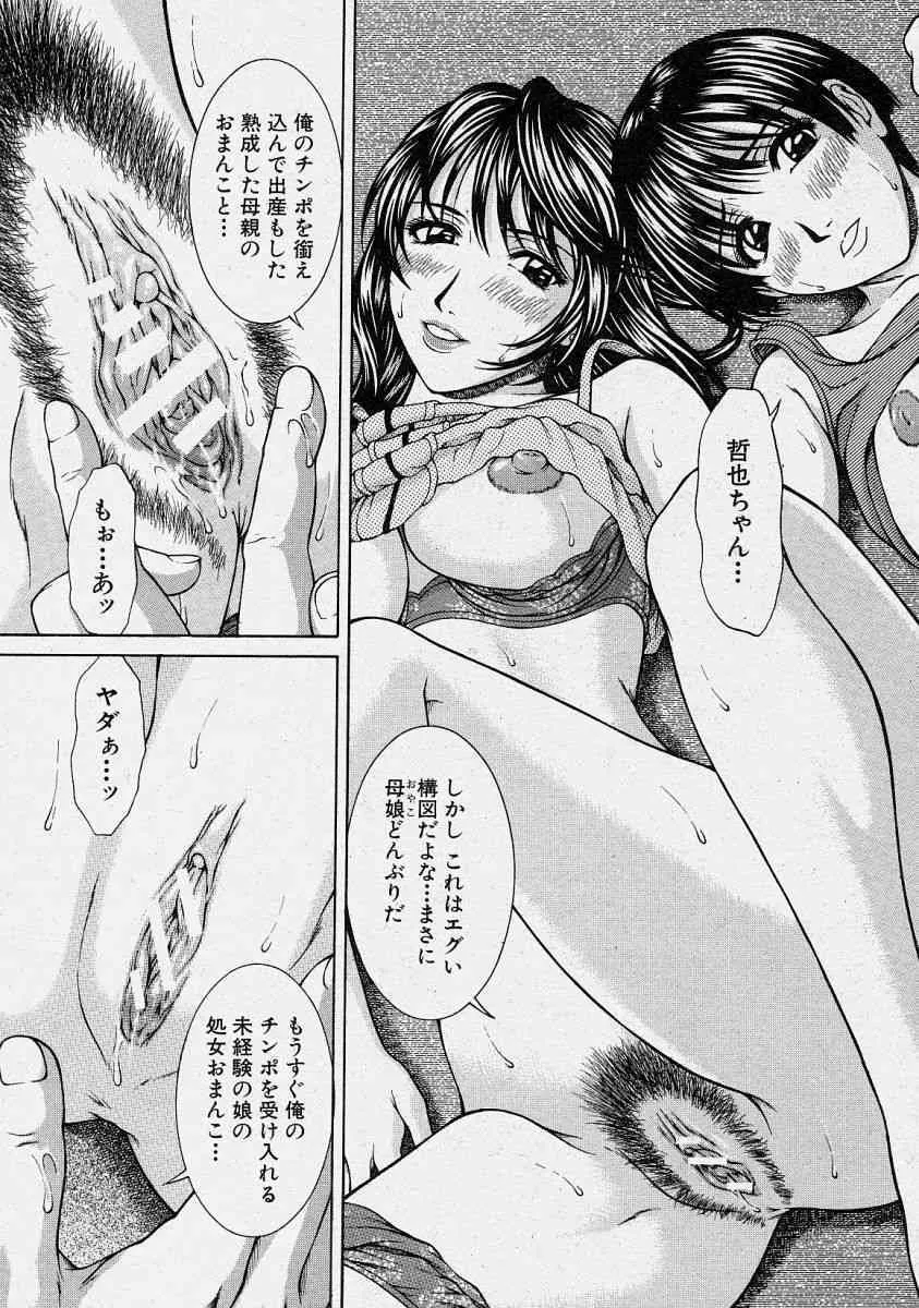 image_39