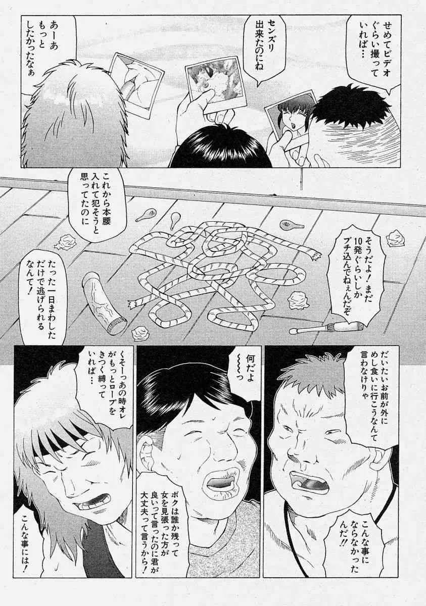 image_69