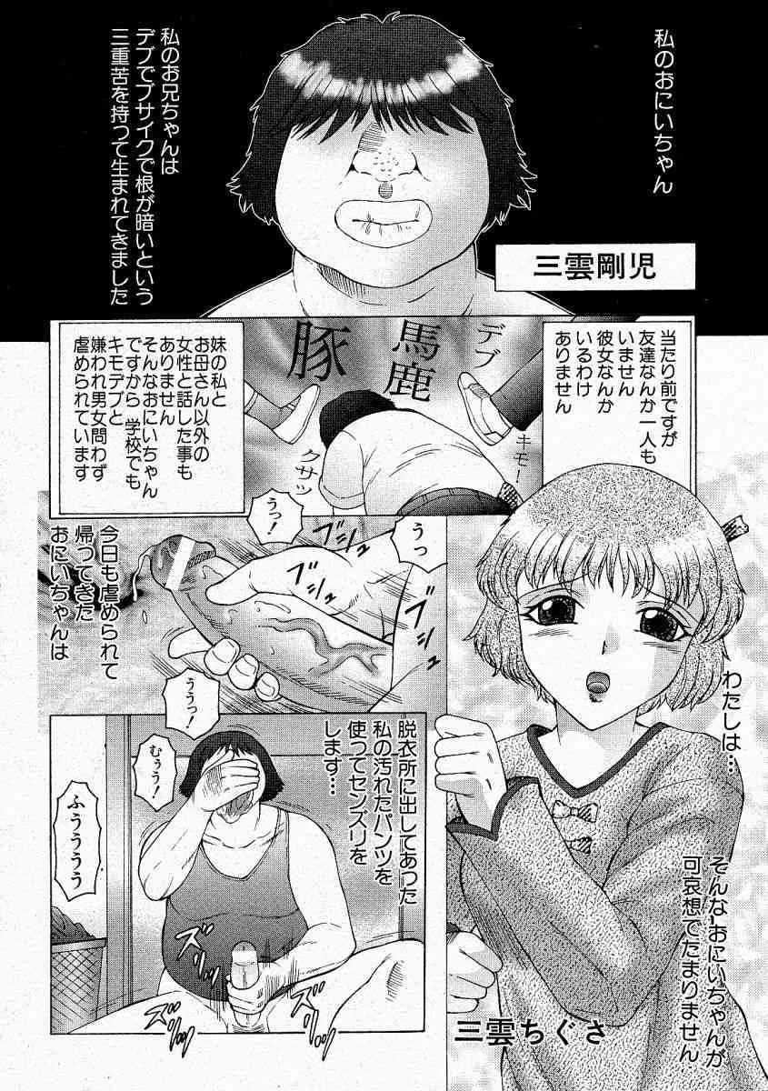 image_42