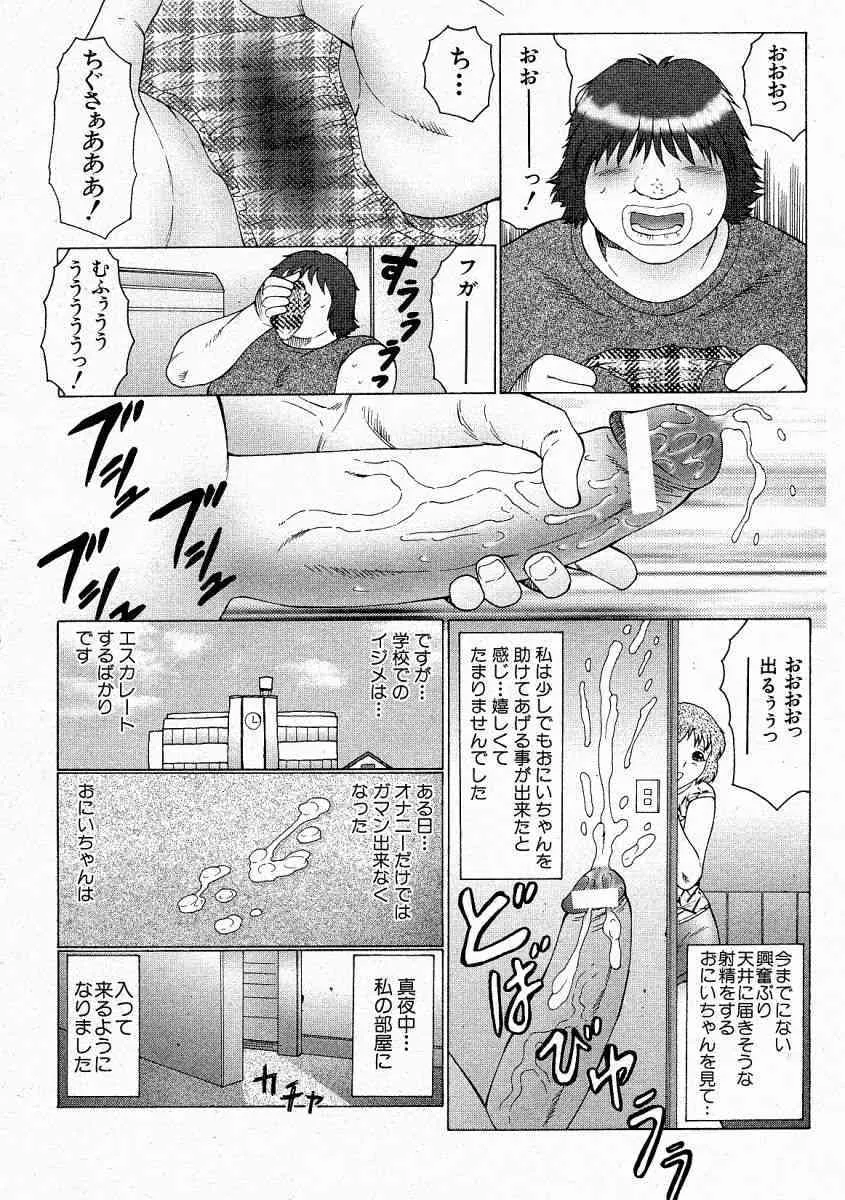 image_44