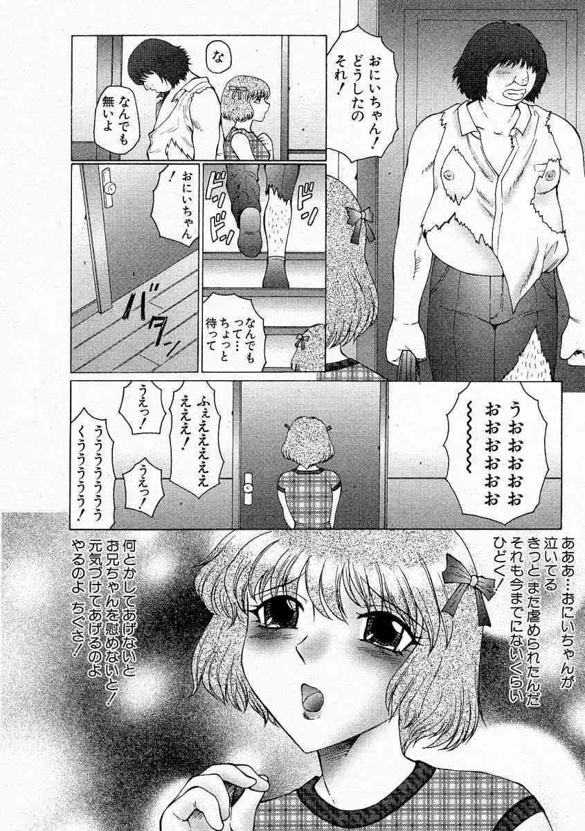 image_48