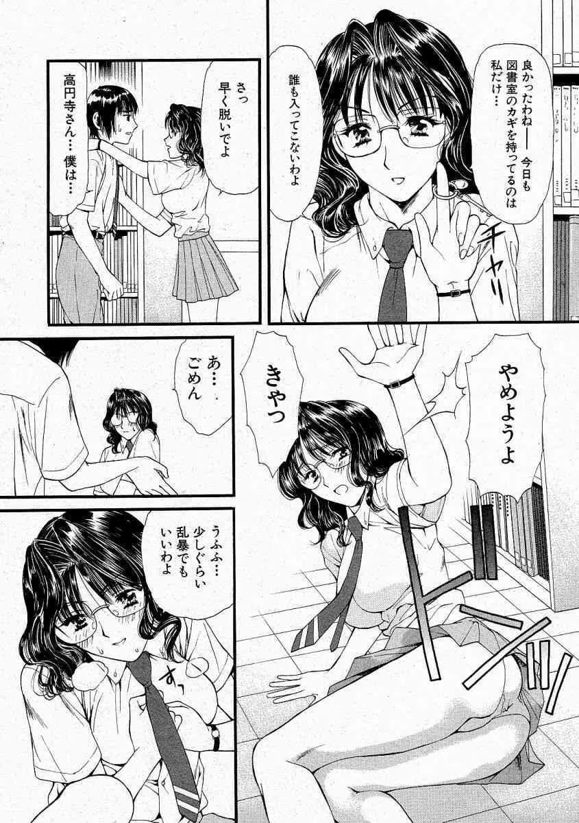 image_70