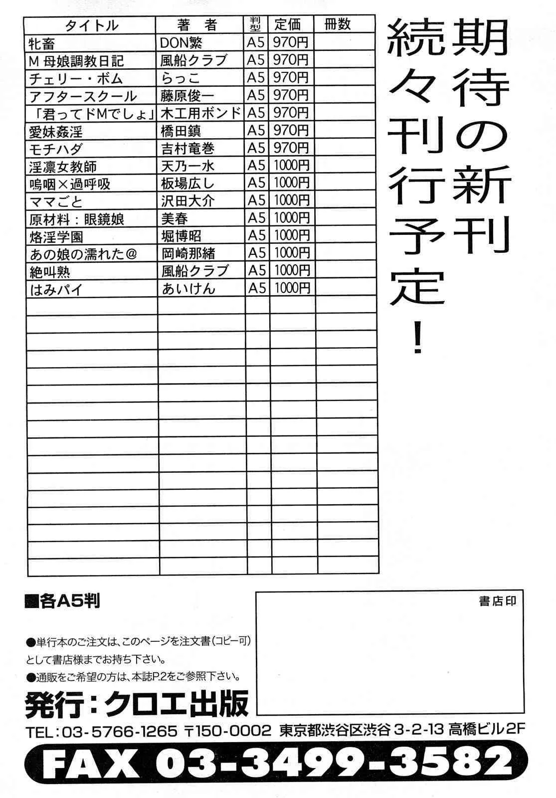 image_273