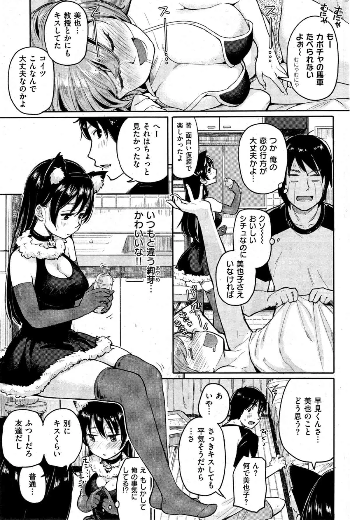 image_240