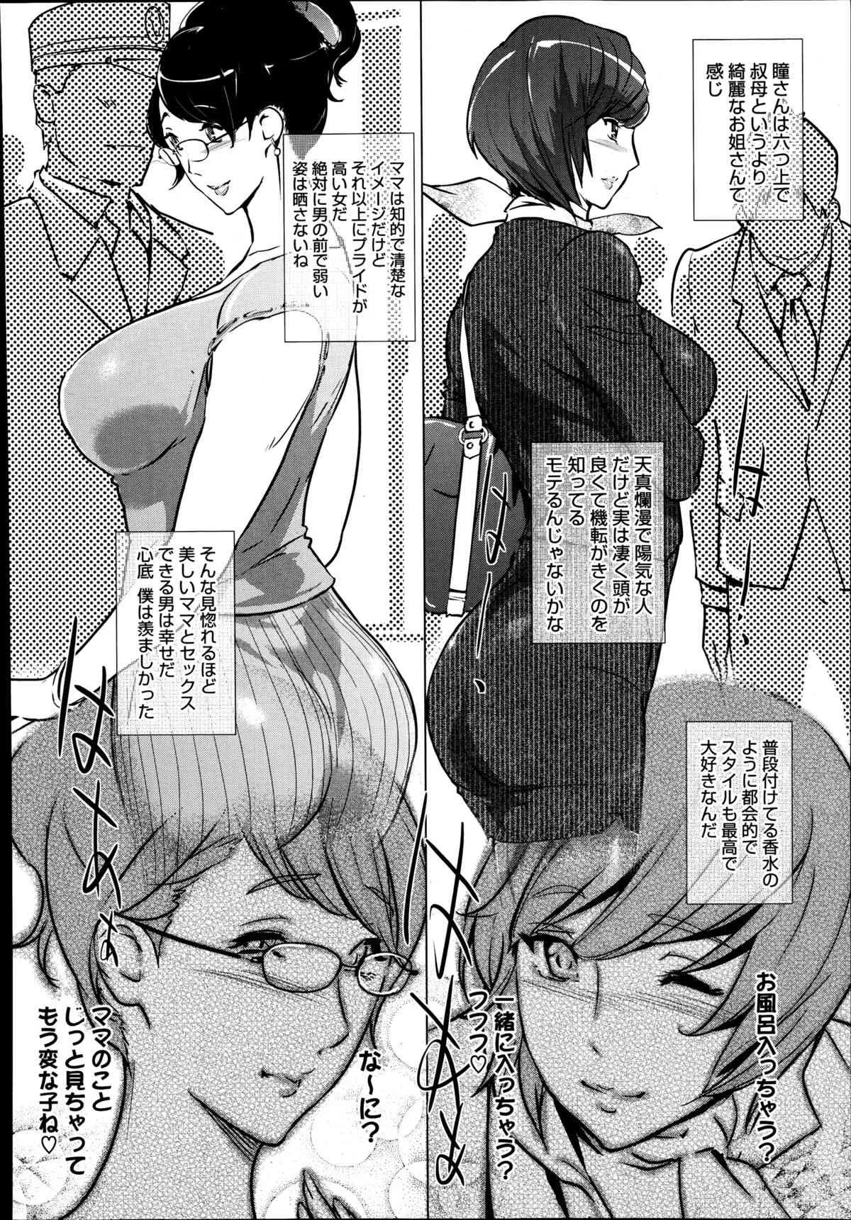 image_285