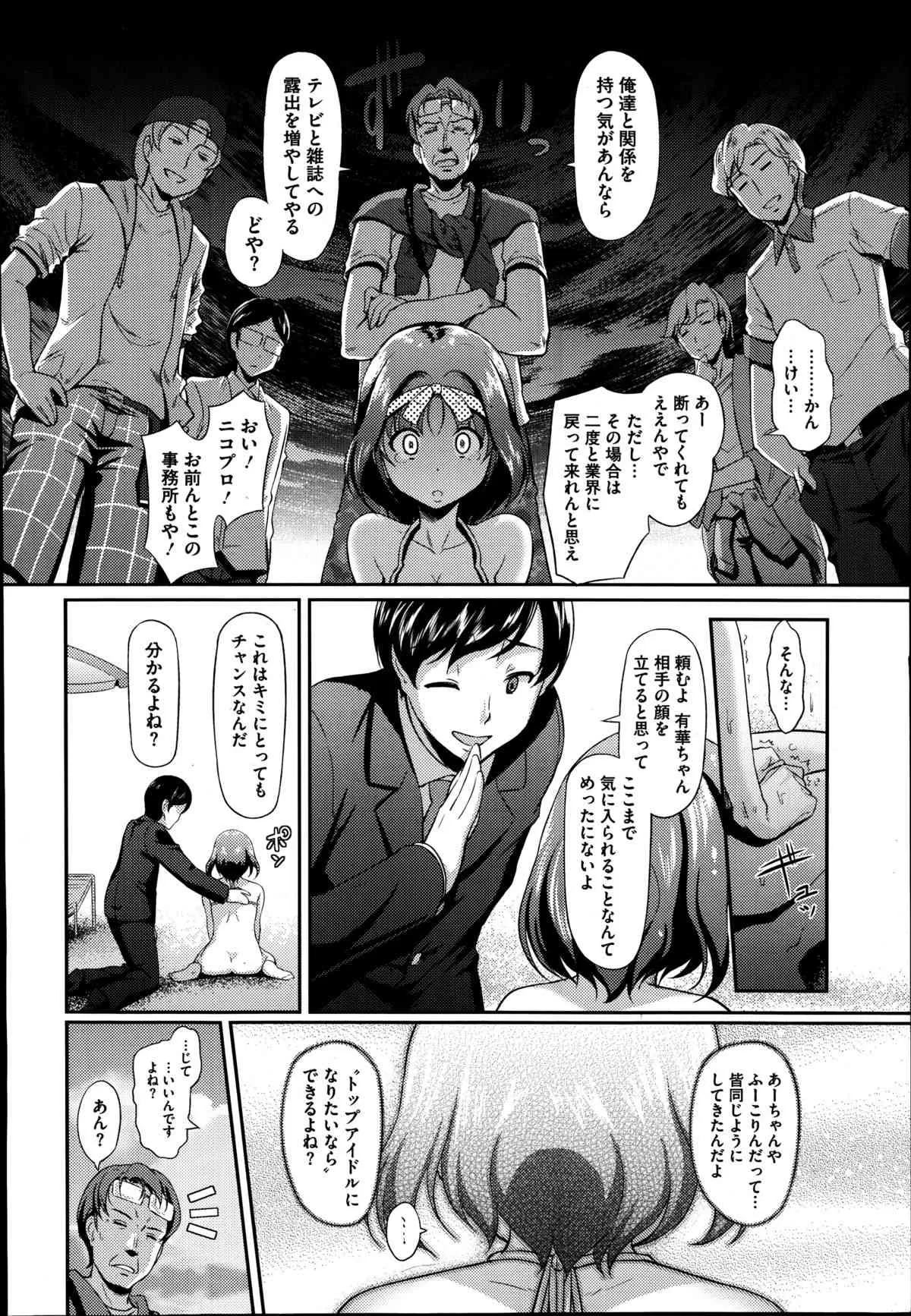 image_56