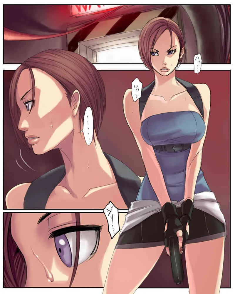 [Sawao] Valentine (Resident Evil)_2