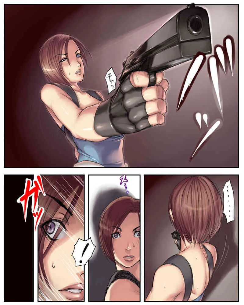 [Sawao] Valentine (Resident Evil)_3