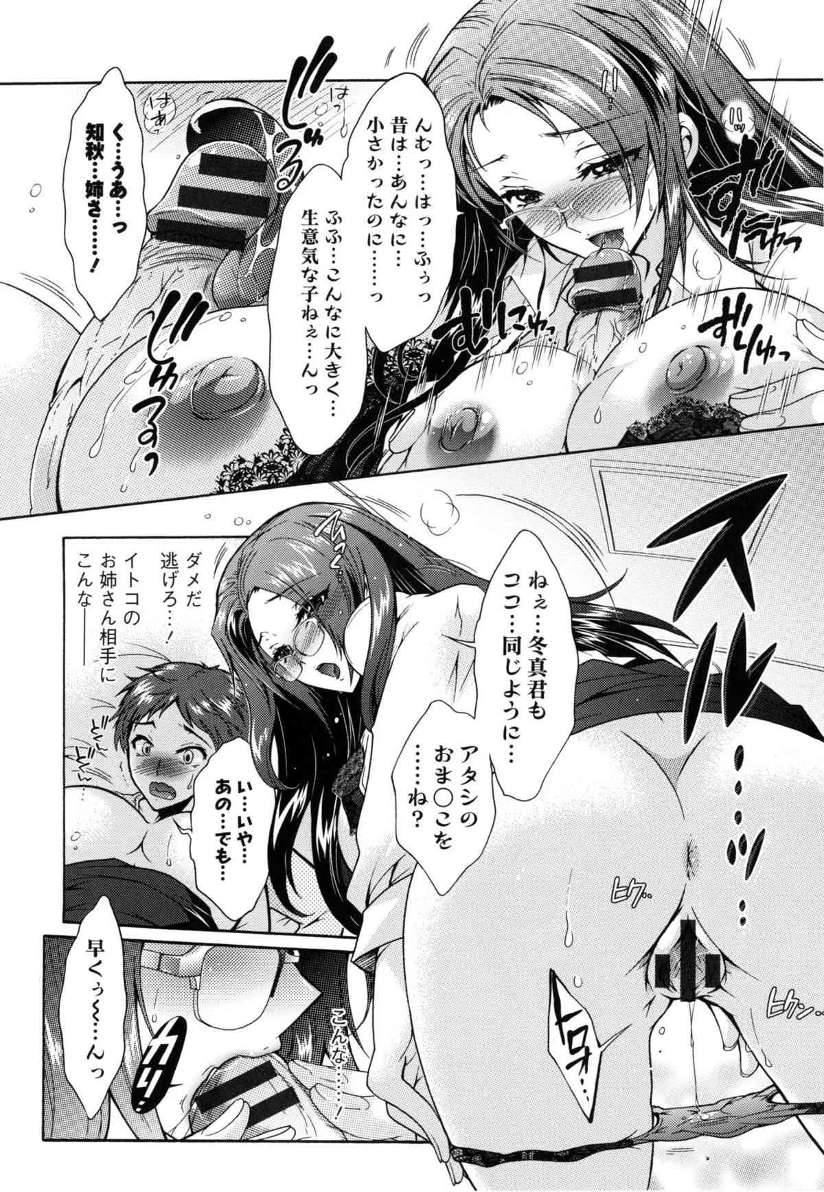 image_21