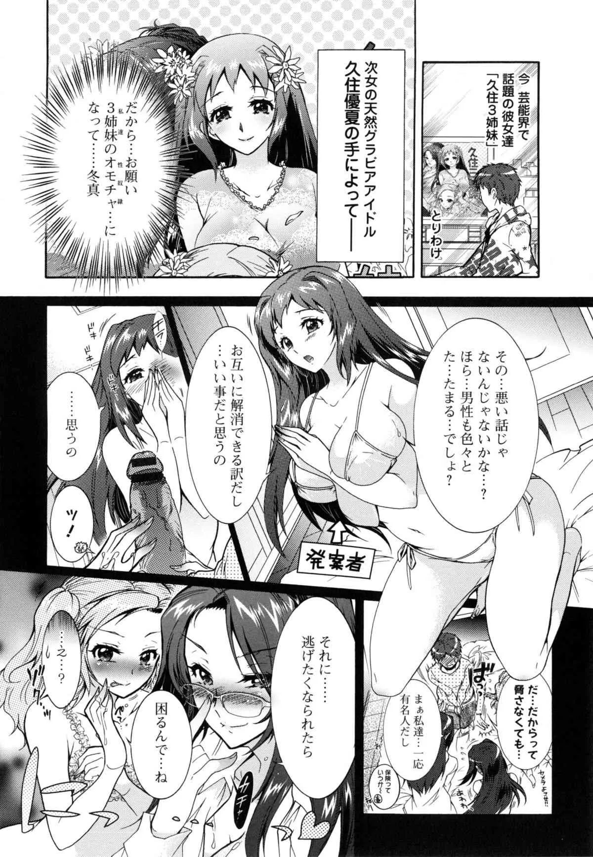 image_37