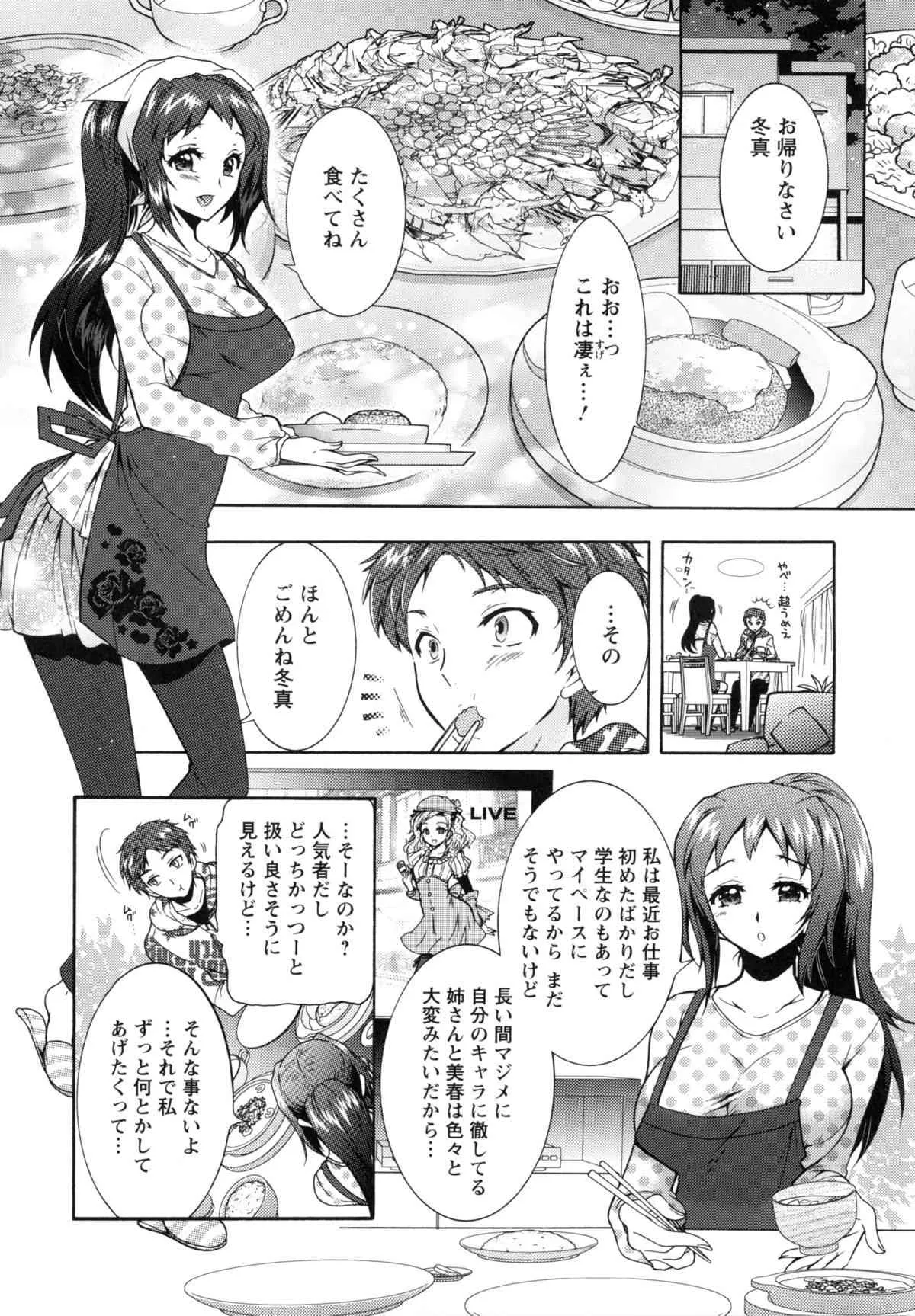 image_39