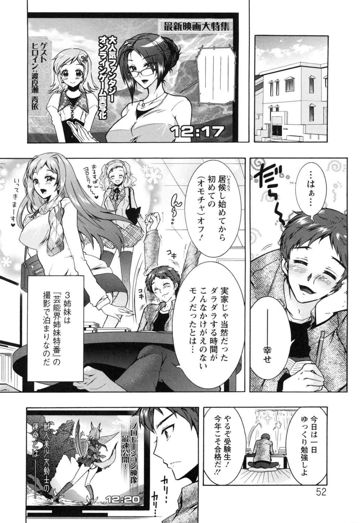 image_55