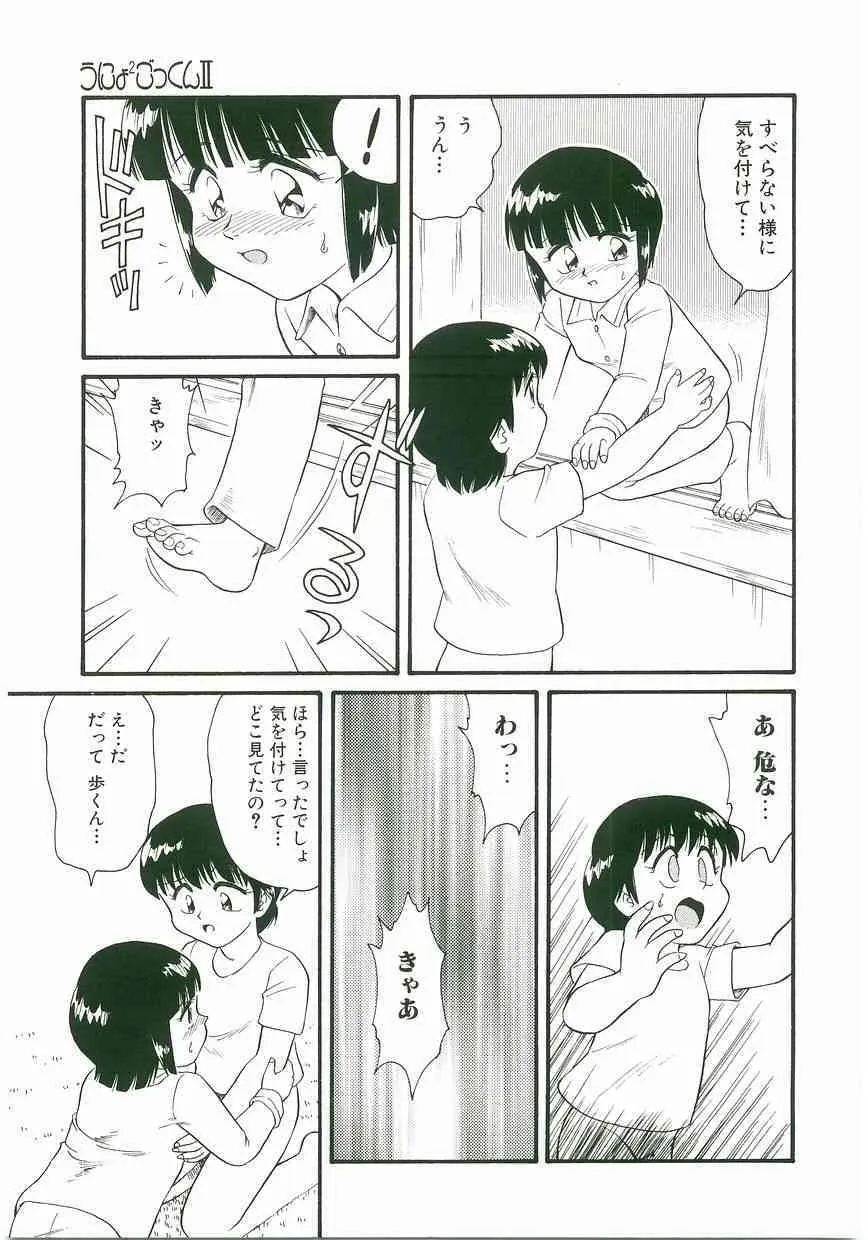 image_145
