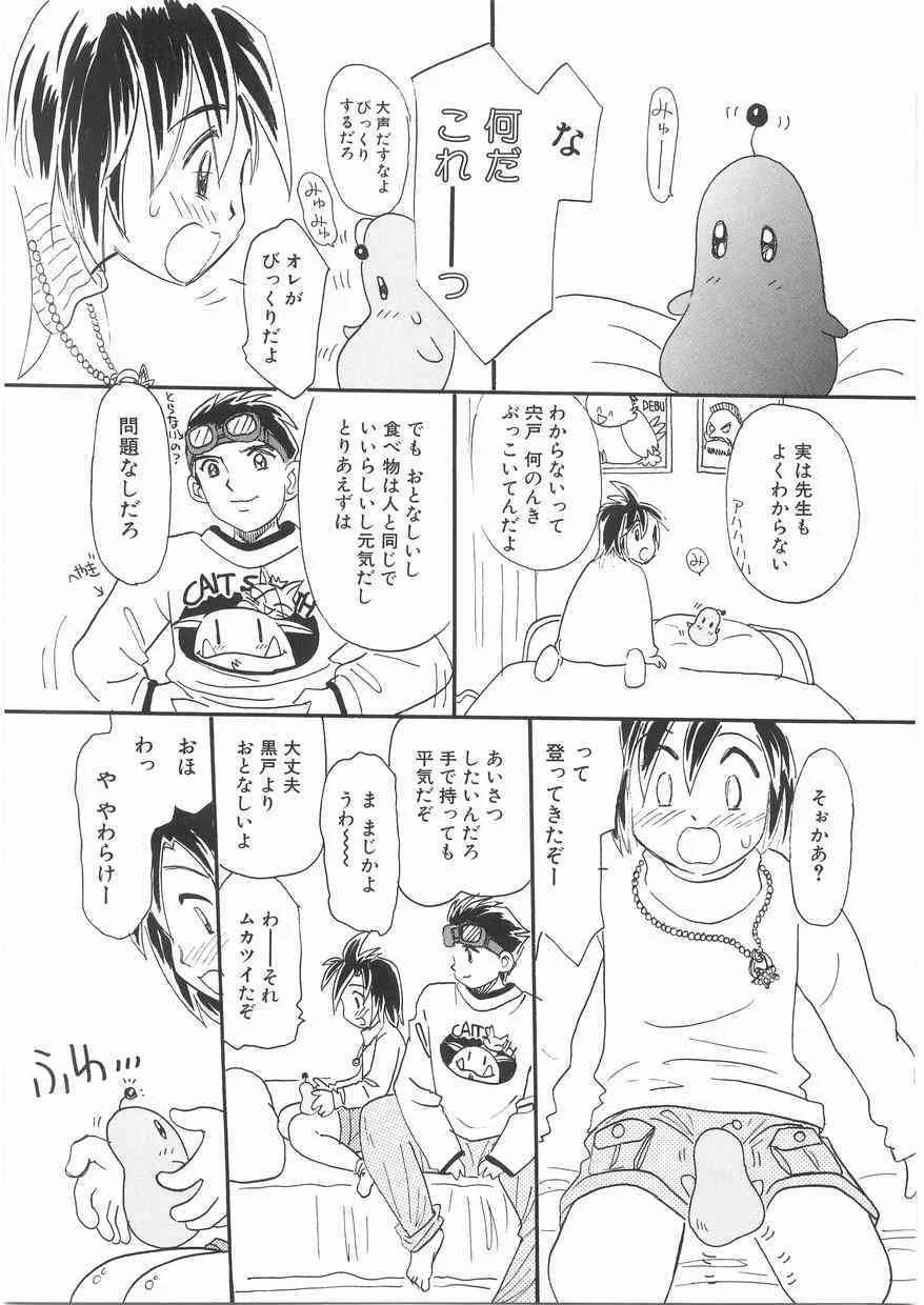 image_43