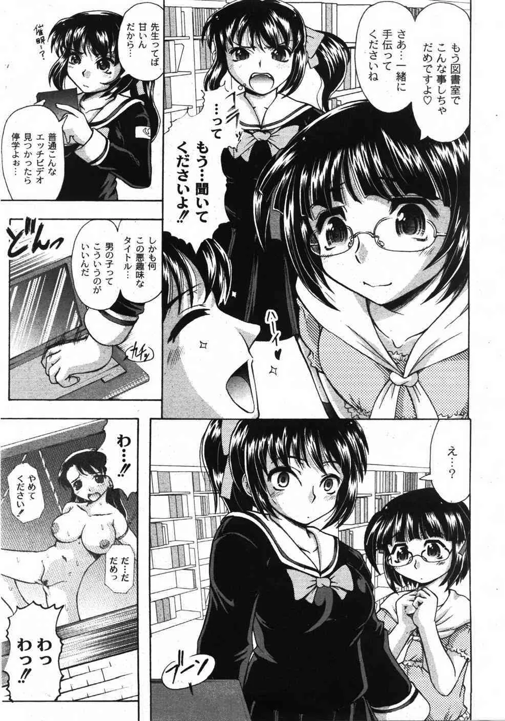 image_240