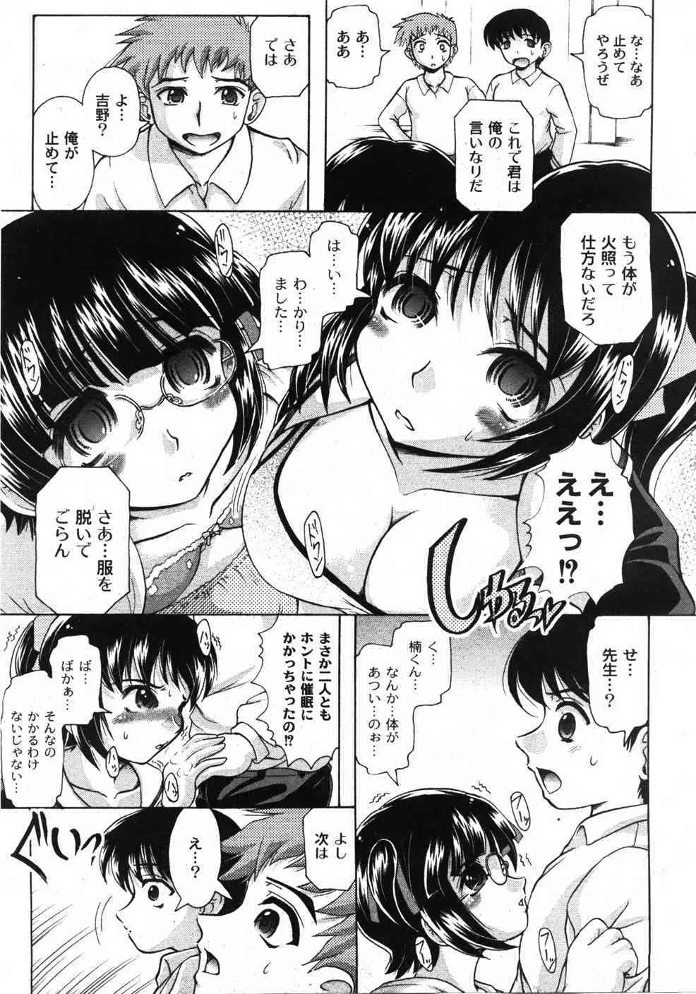 image_242