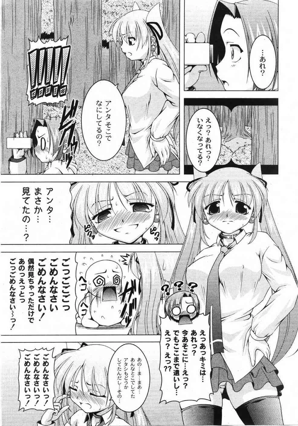 image_32