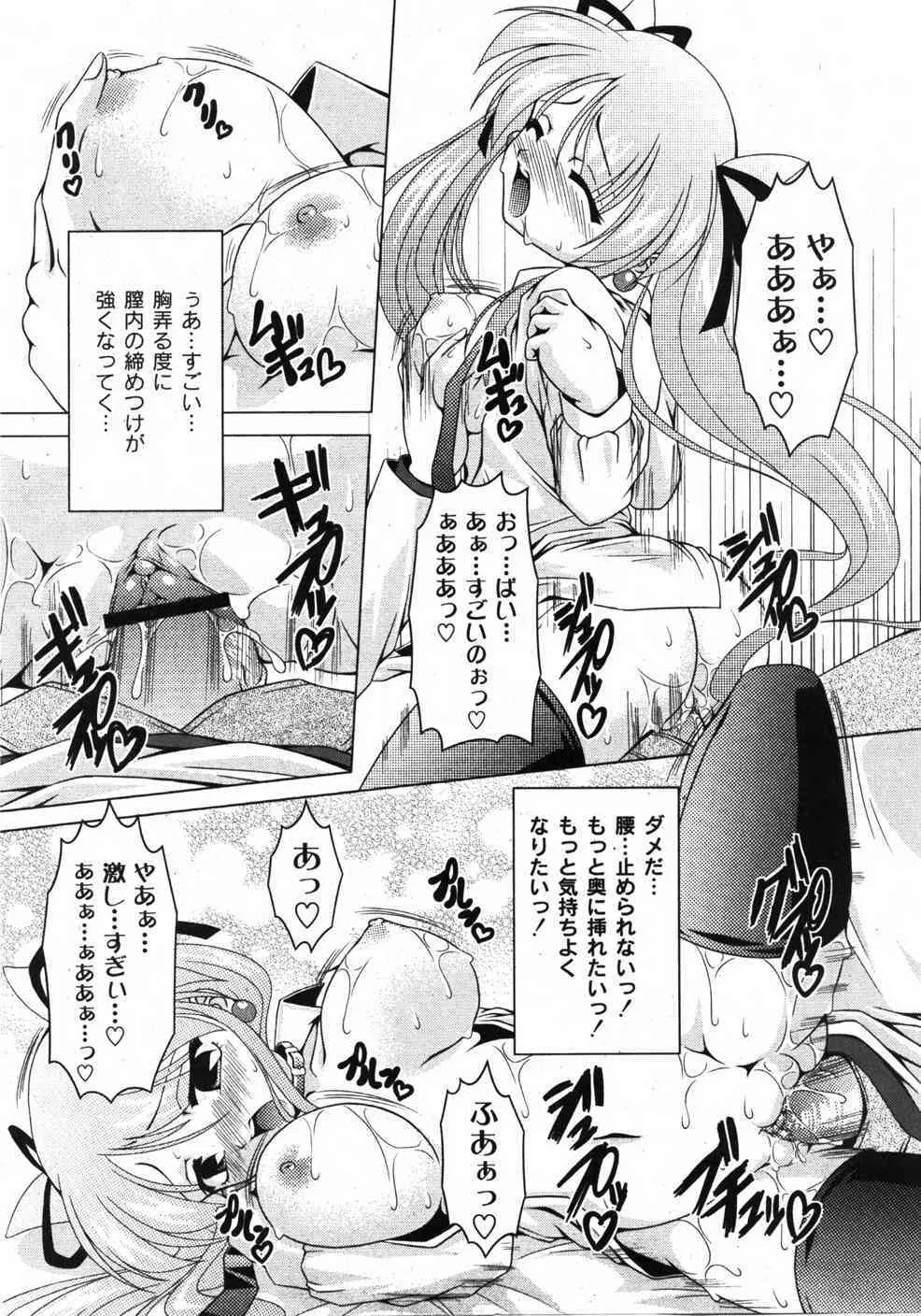 image_42
