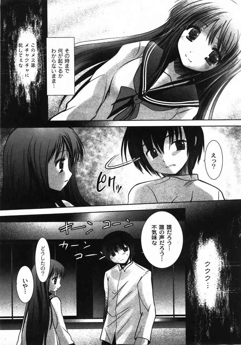 image_52