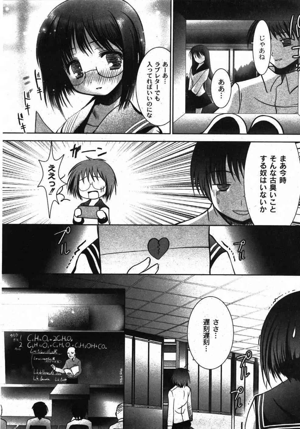 image_53