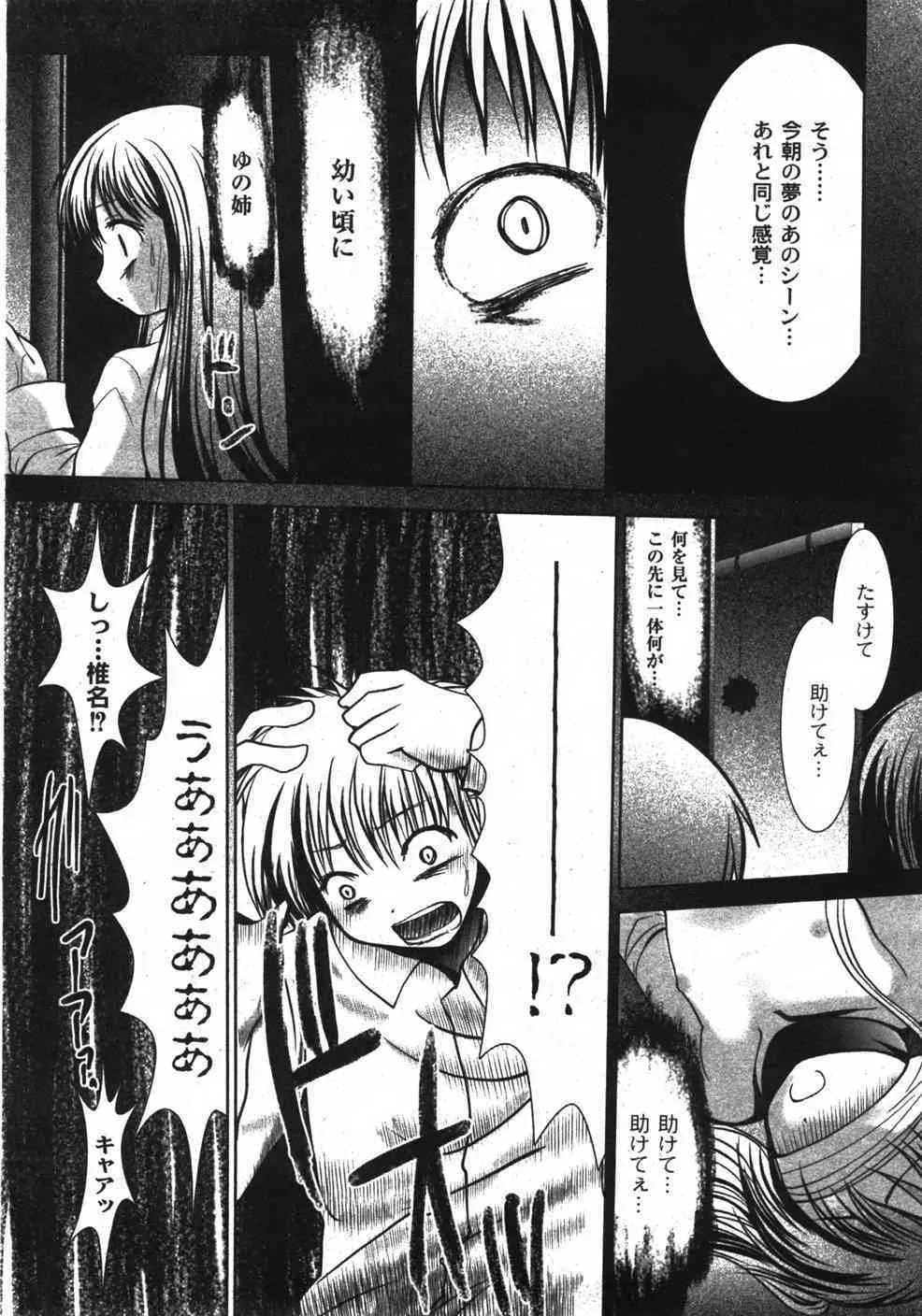 image_55