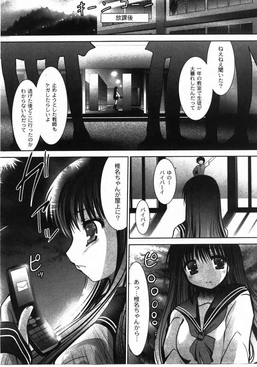 image_56