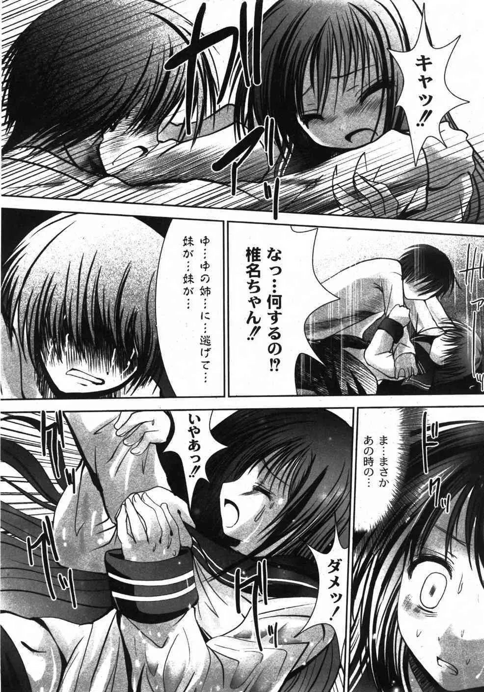 image_58