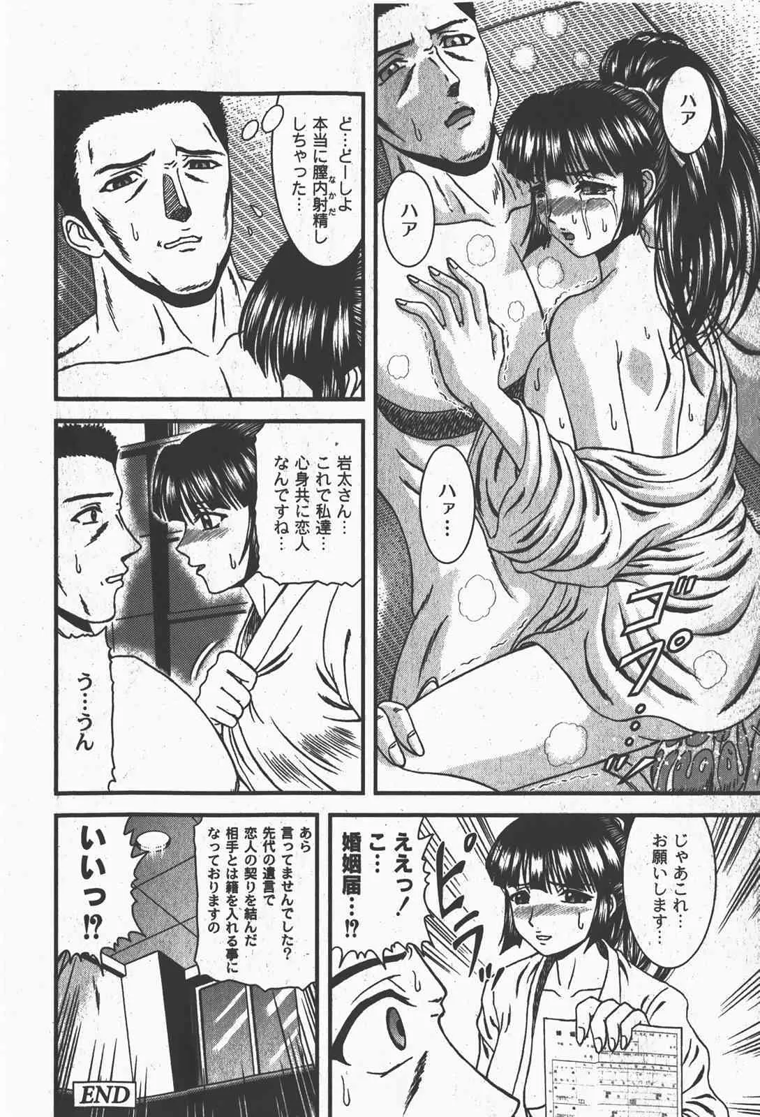 image_135