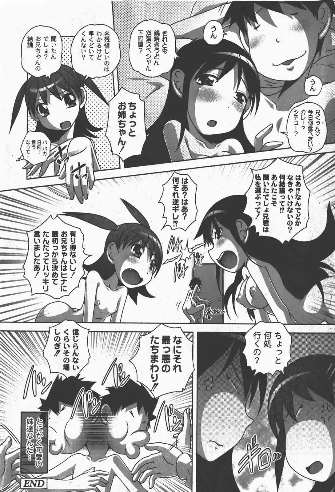 image_157