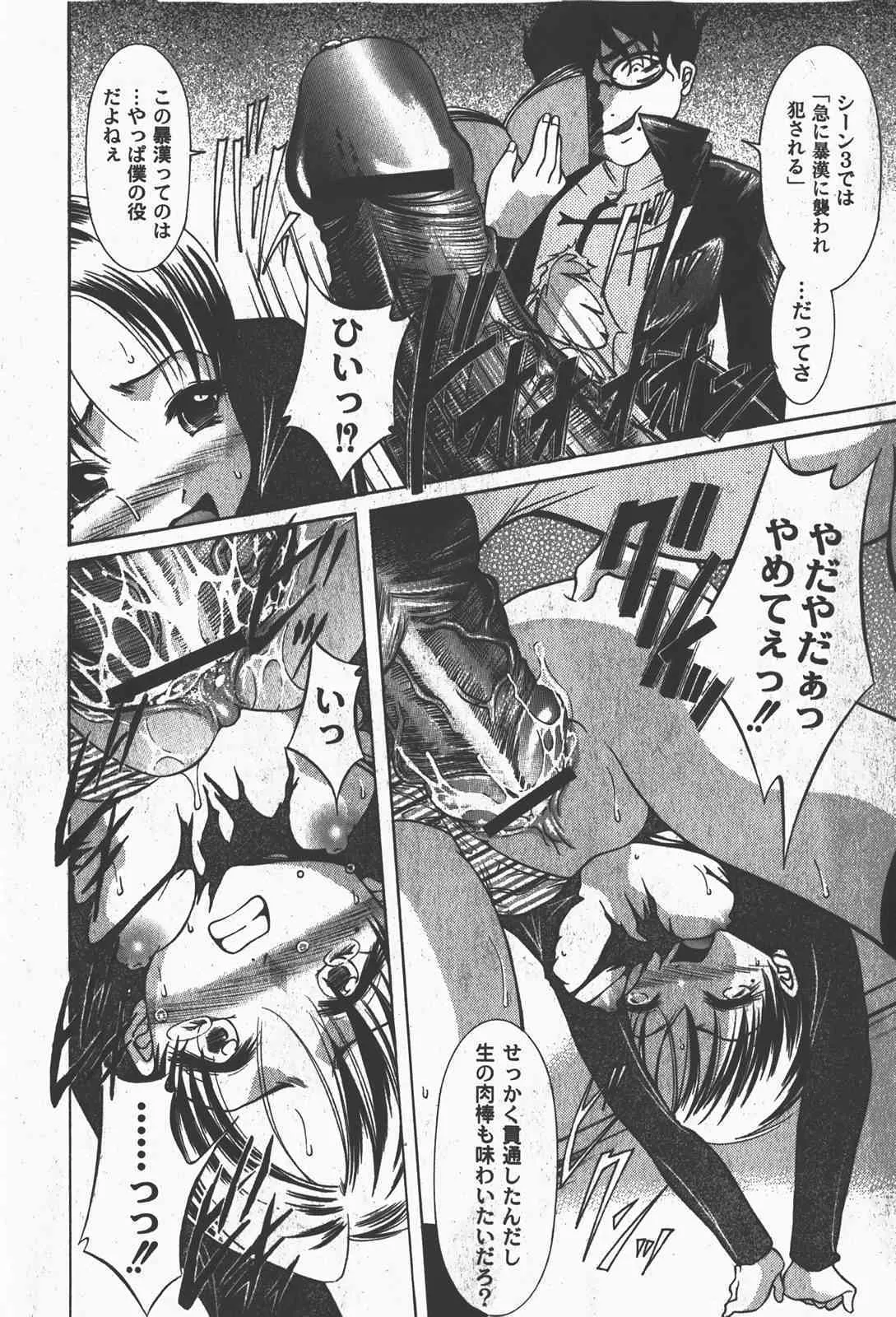 image_185