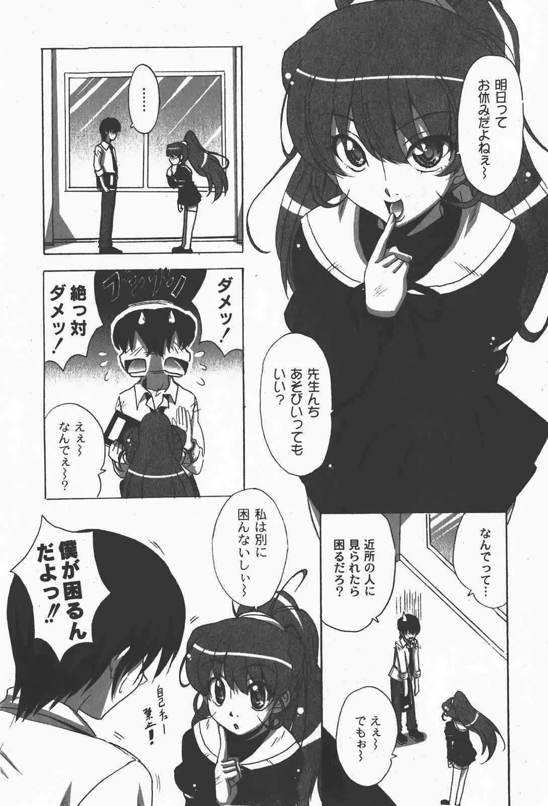 image_26