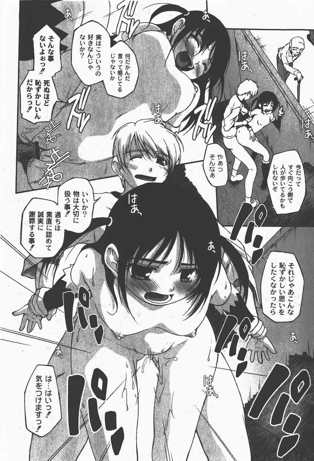 image_287