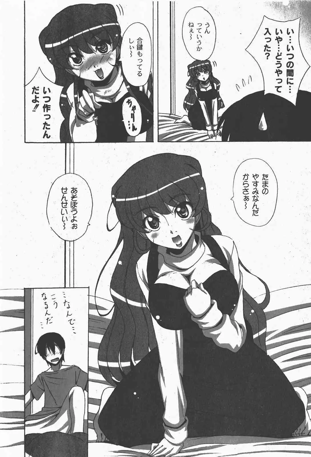 image_29