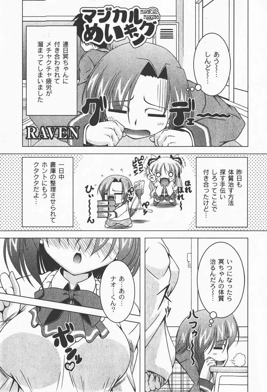 image_42