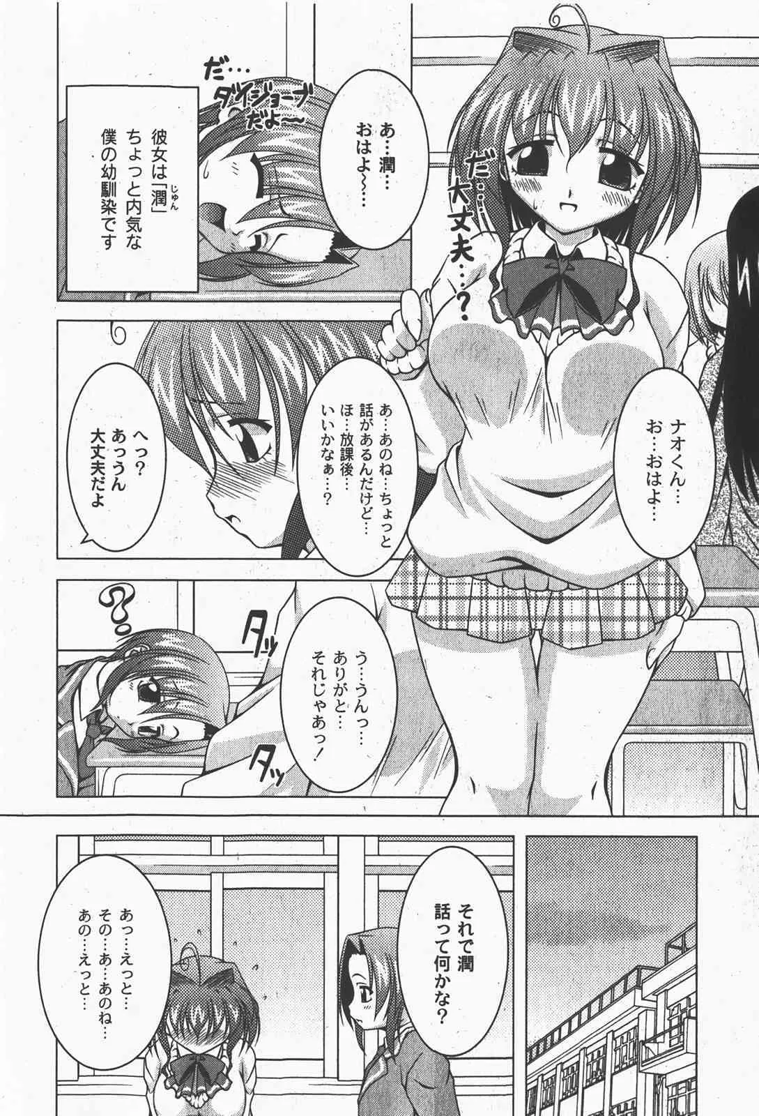 image_43