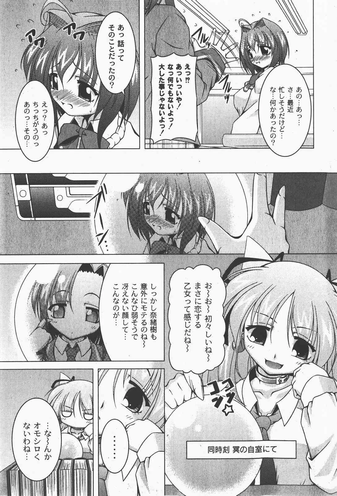image_44