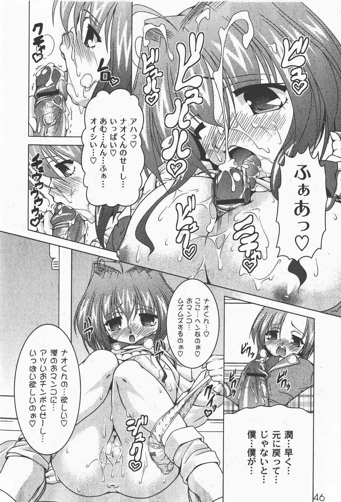 image_49