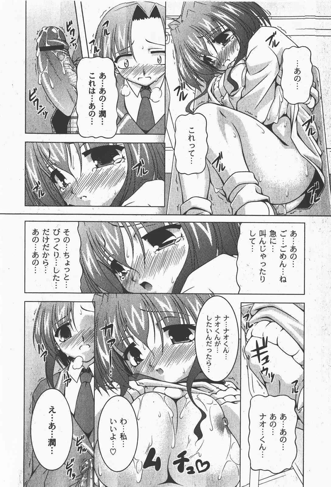 image_51