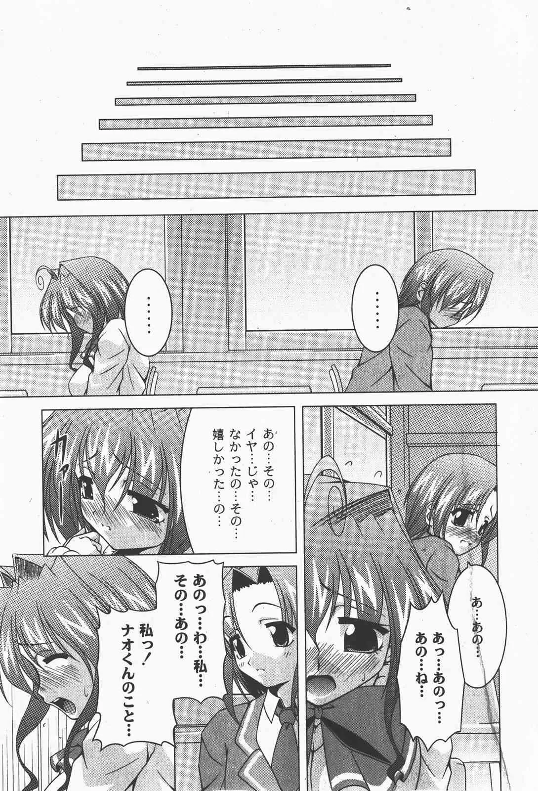 image_56