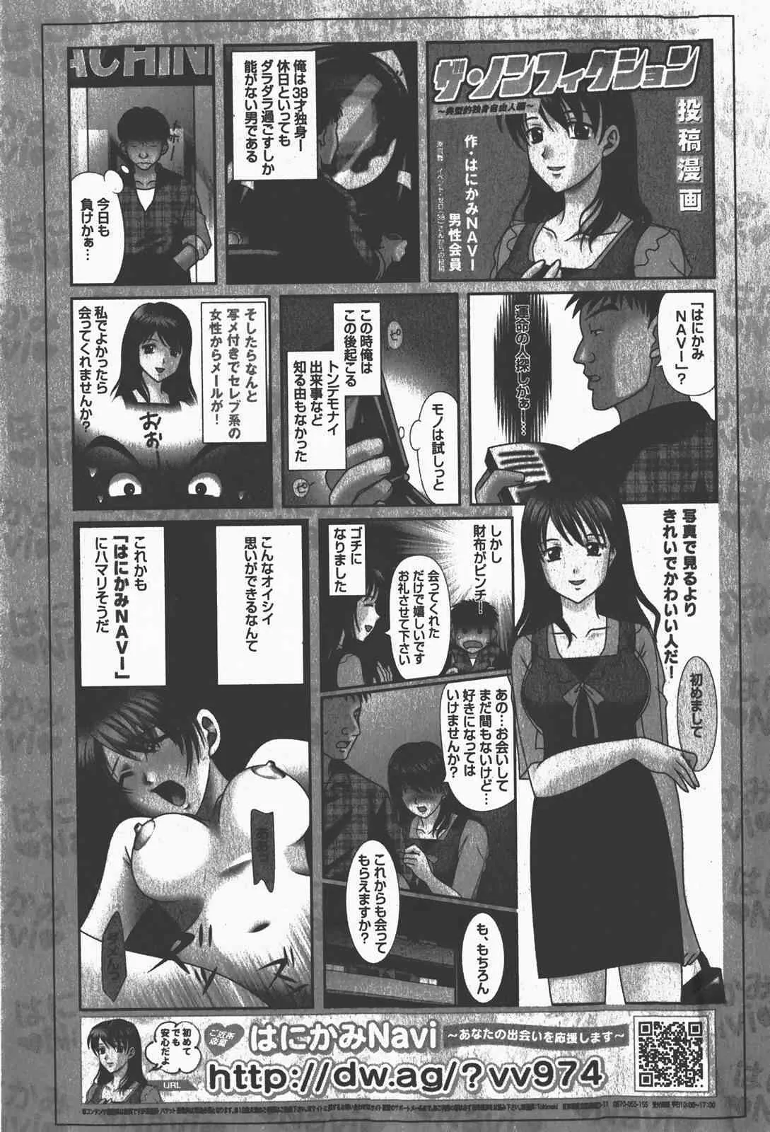 image_58