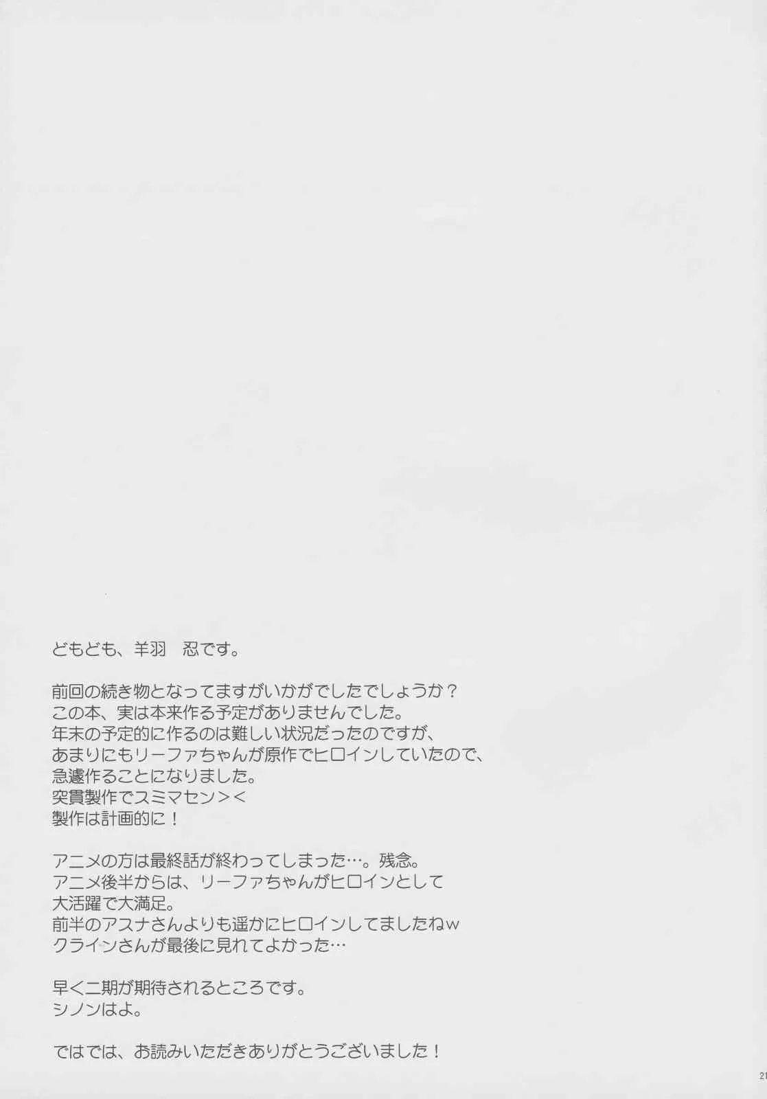 image_20