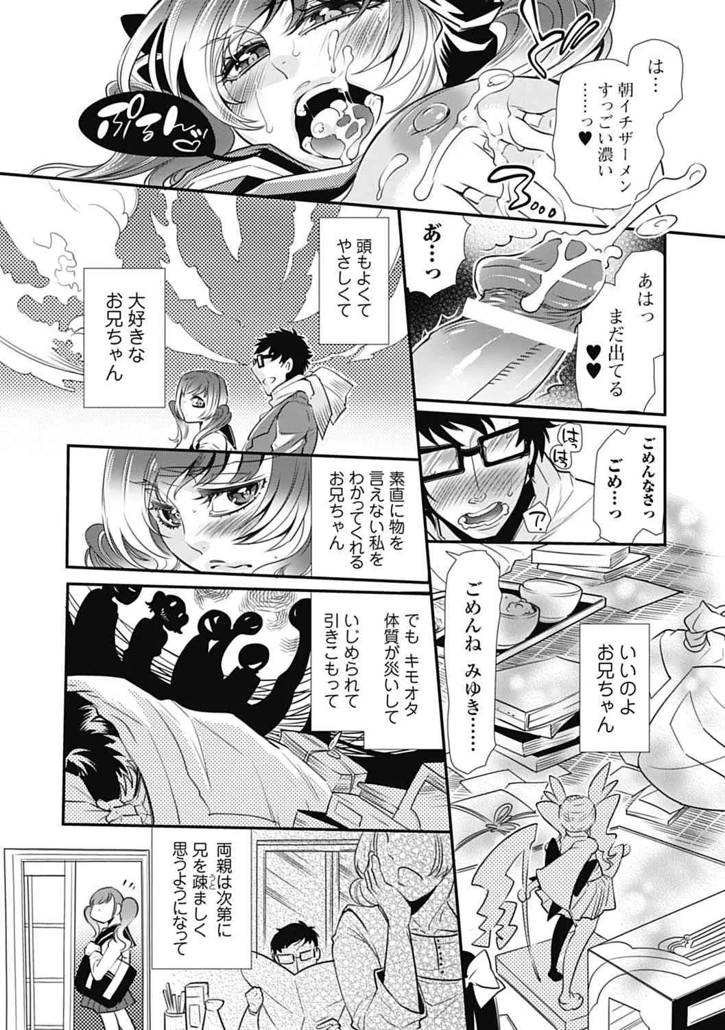 image_204