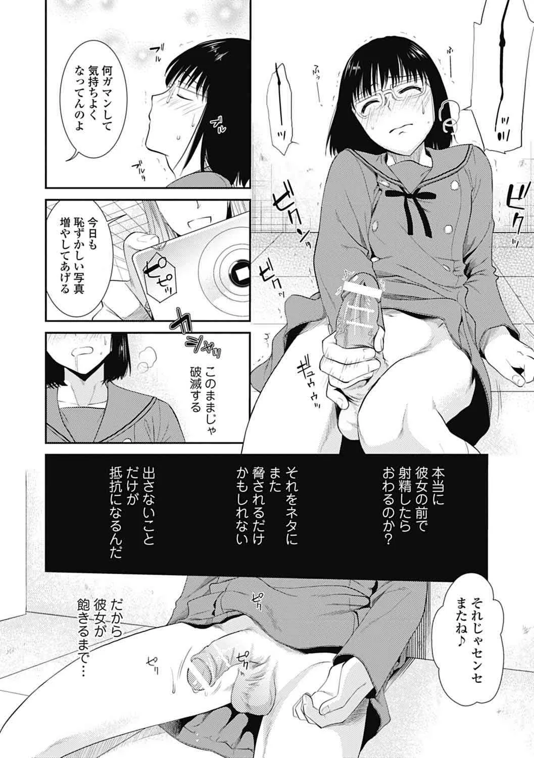 image_56