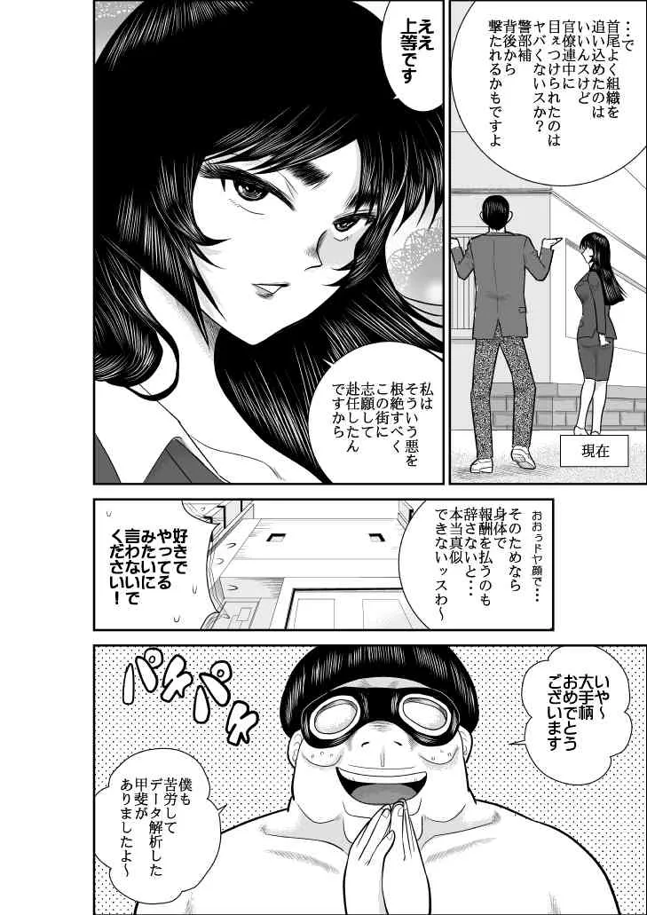 image_44
