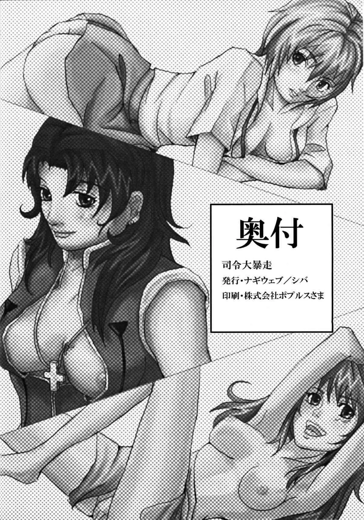image_21