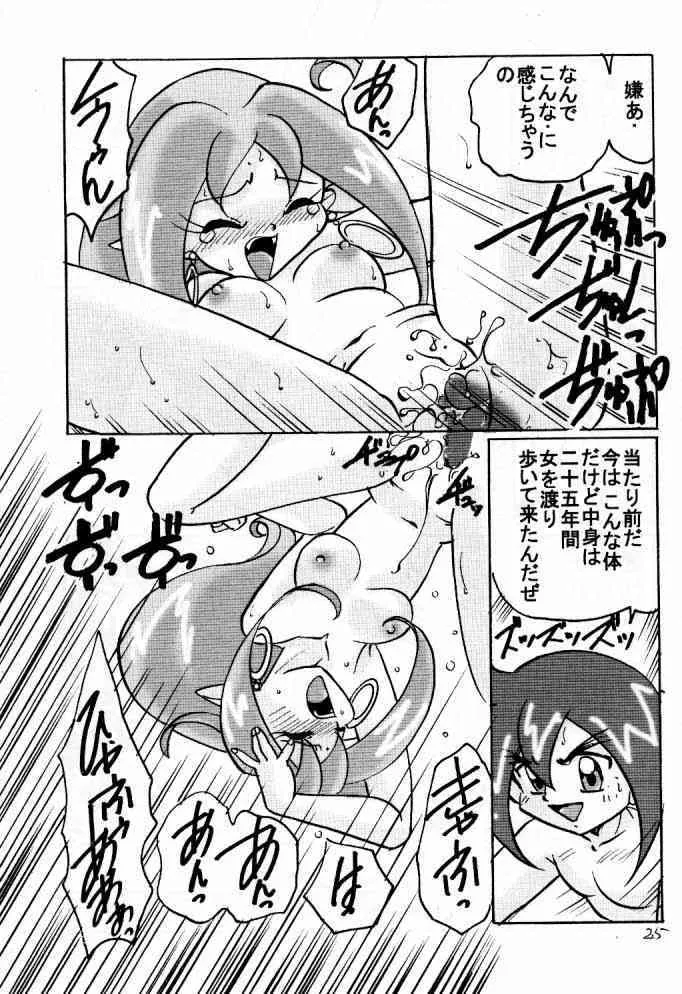 image_24